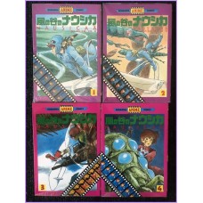 NAUSICAA Miyazaki Ghibli ANIME COMICS Complete 1-4 Manga Special